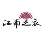 Jiangnan Zhiyi
